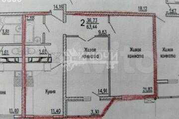 2-к квартира, 63 м², 5/9 эт.