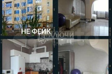 2-к квартира, 40 м², 5/6 эт.