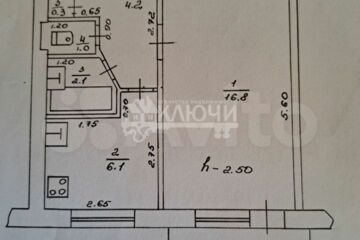 1-к квартира, 31 м², 4/5 эт.