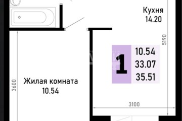 1-к квартира, 35 м², 3/4 эт.